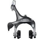 Shimano Claris BR-R2000